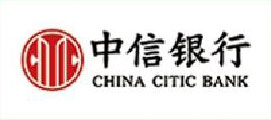 中信銀行