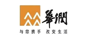 華潤(rùn)