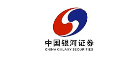 中國(guó)銀河證券